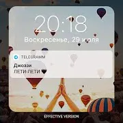 Джоззи